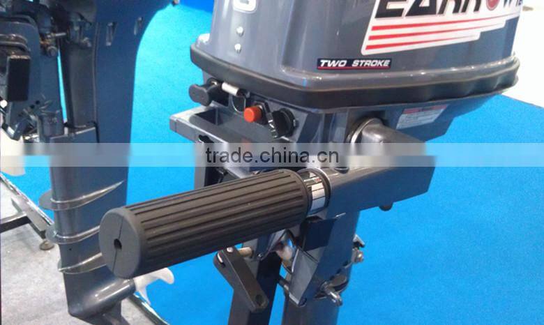 wholesale outboard motor