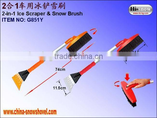 G852T Telecopic Car brush with ice scraper