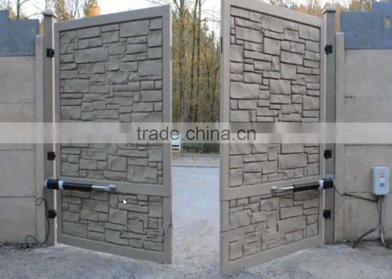 Eletcronic Swing Gate Motor