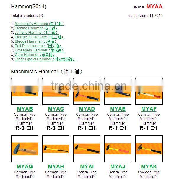 8oz Rubber Hammer Double Face Two Way Mallet Plastic Nylon Head