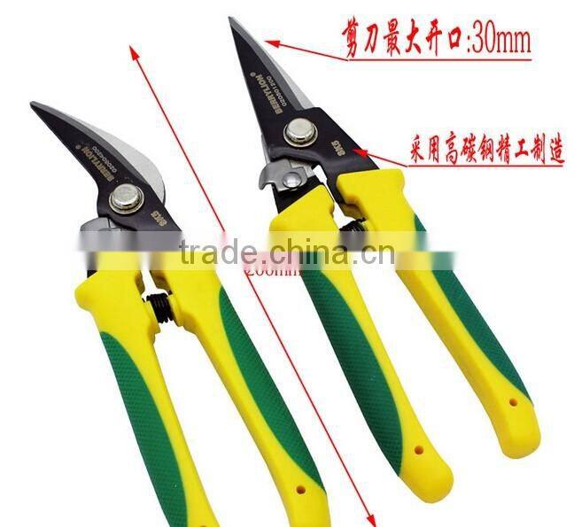 BERRYLION multipurpose 8 inches sharp shears for tree and metal