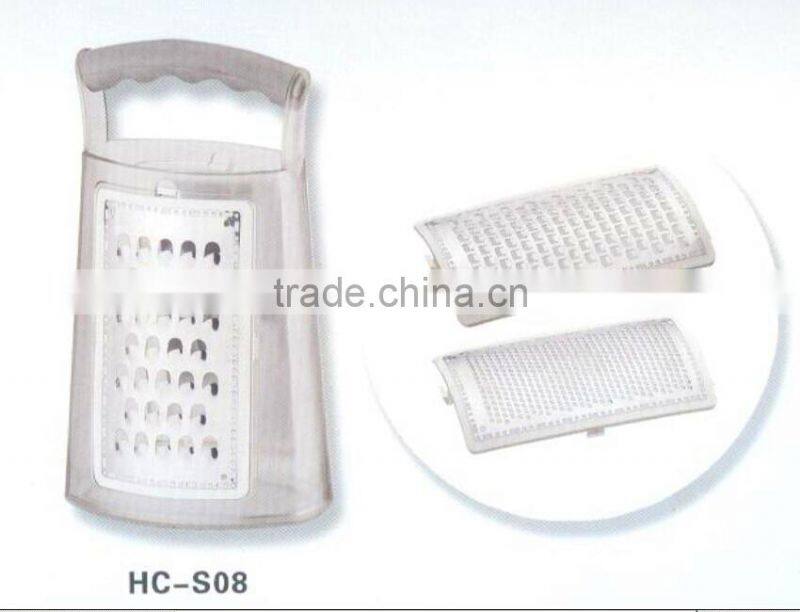 Hot sale kitchen grater HC-S08