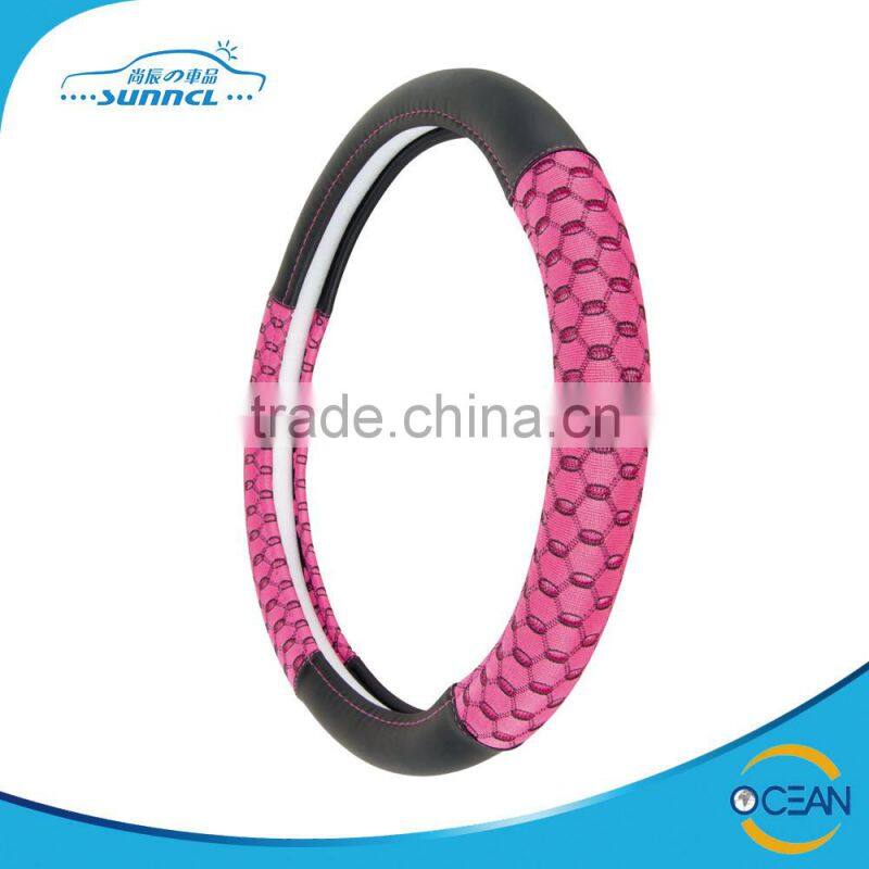 Colorful Polyester Car Customized Steering Wheel Cover