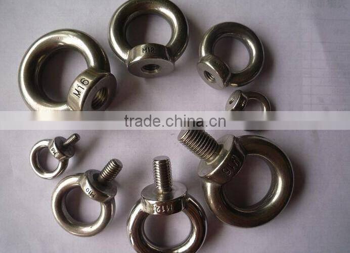 Galvanised Stamped High Quality Hot Dip Eye Nut