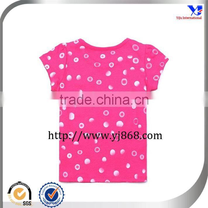 Custom-made children's boutique clothing