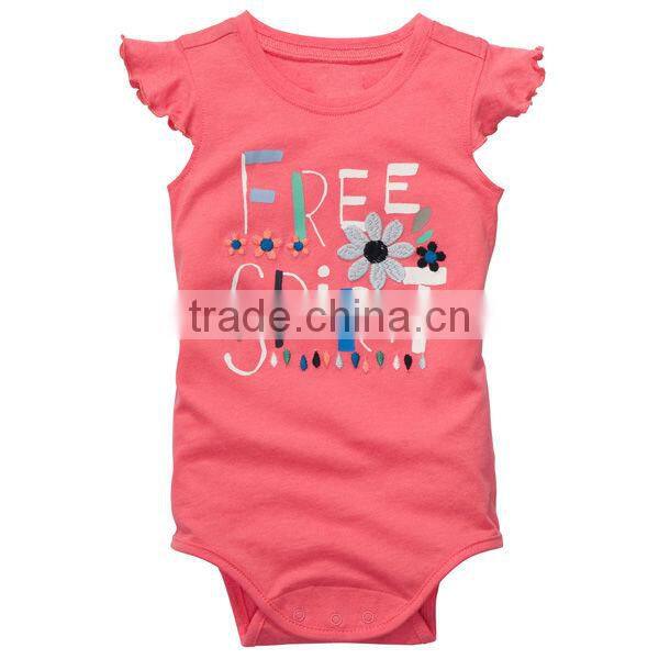 Flutter-Sleeve Jersey Bodysuit