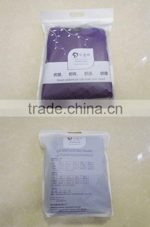 Men's Heat Retention Warm Thermal Long John Underwear Set Men