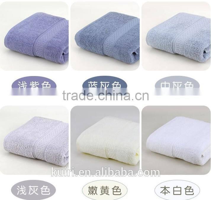 Cotton absorbent towel supermarket towel Hotel Bath Towel