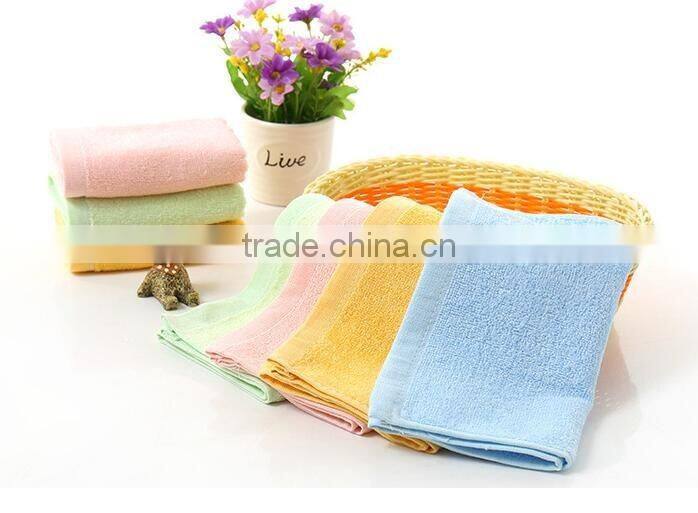 Bamboo Fiber Kids Towel