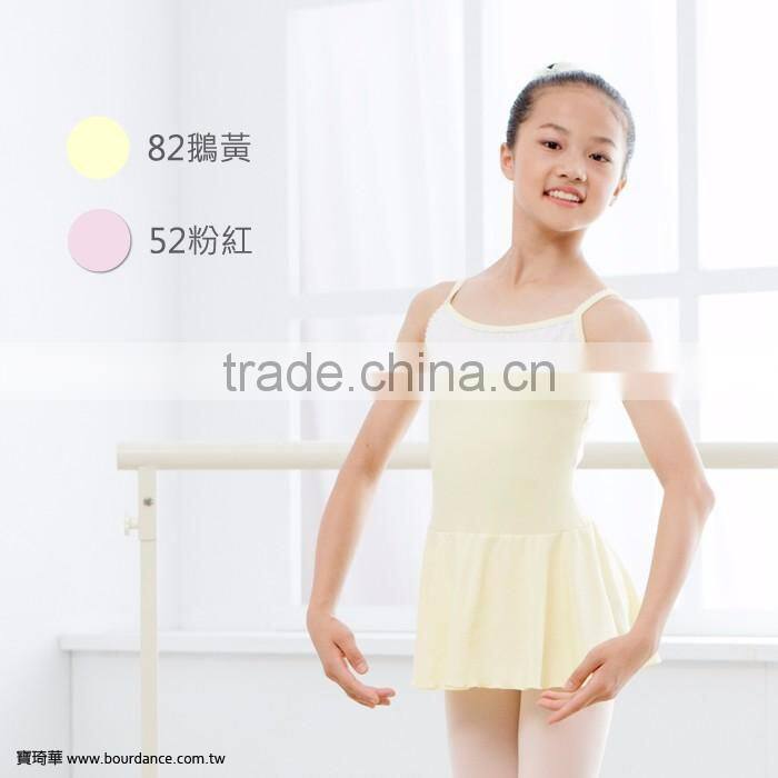 Ballet girls front gather camisole leotards
