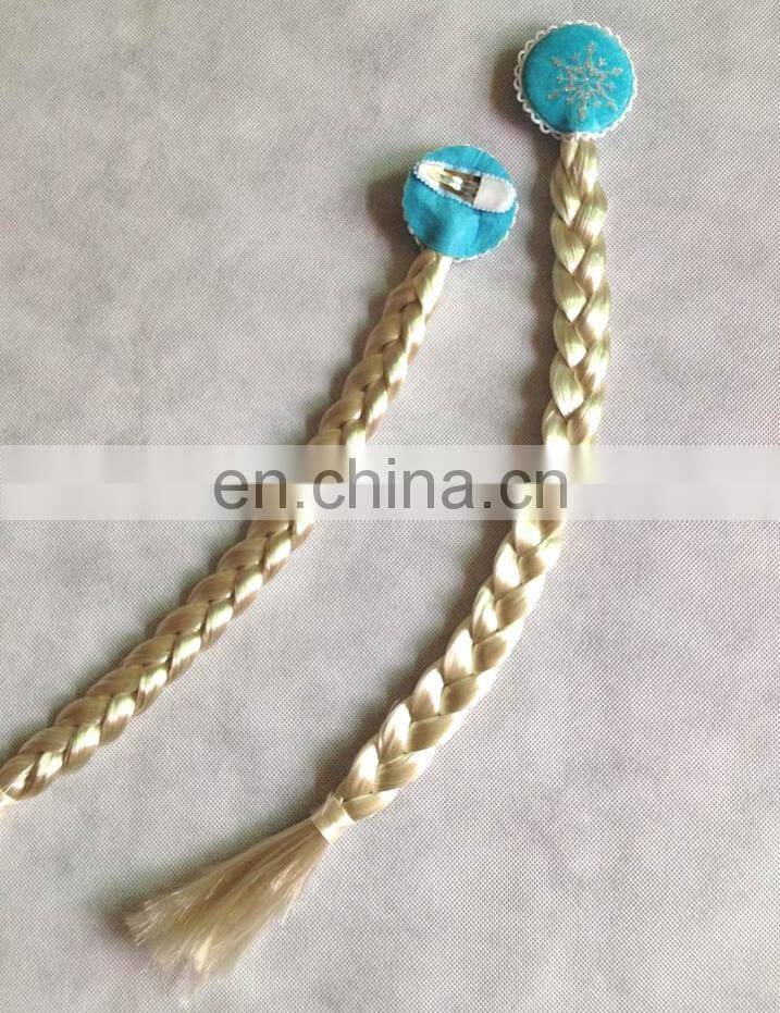 PWS-0450-1 Children party wigs Children cosplay wigs