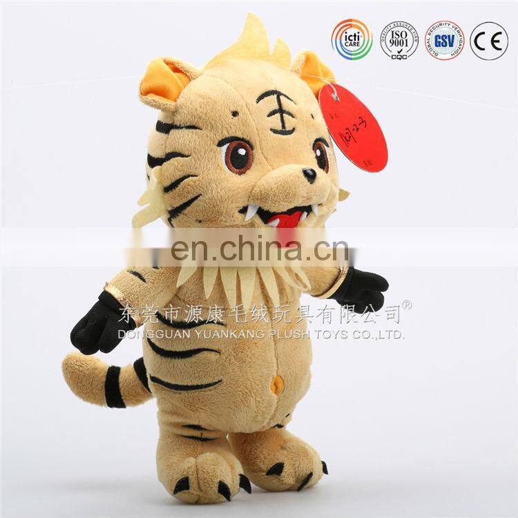 China manufacturer lifelike custom plush toys tiger