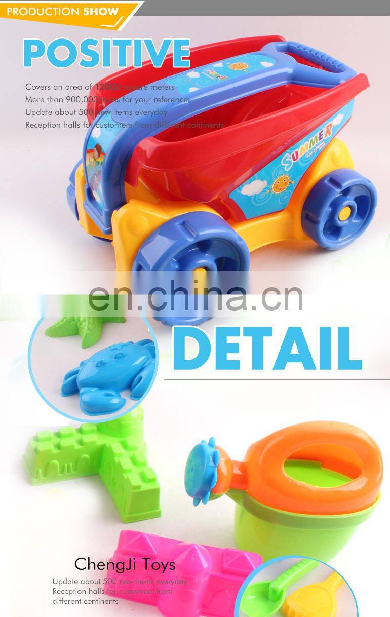 8pcs Wholesale kids beach trailer set play funny sand mold toys