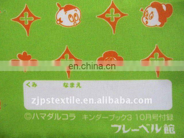 Stock cheaper handkerchief