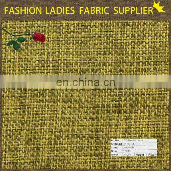 linen fabric for sofa bedding home decoration hat 100%PP linen fabric