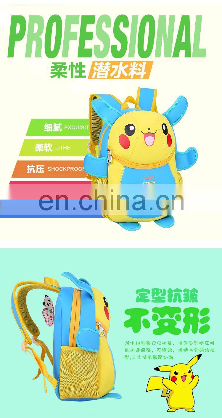 Boys Girls School Bags 3D Pikachu Prints Backpack