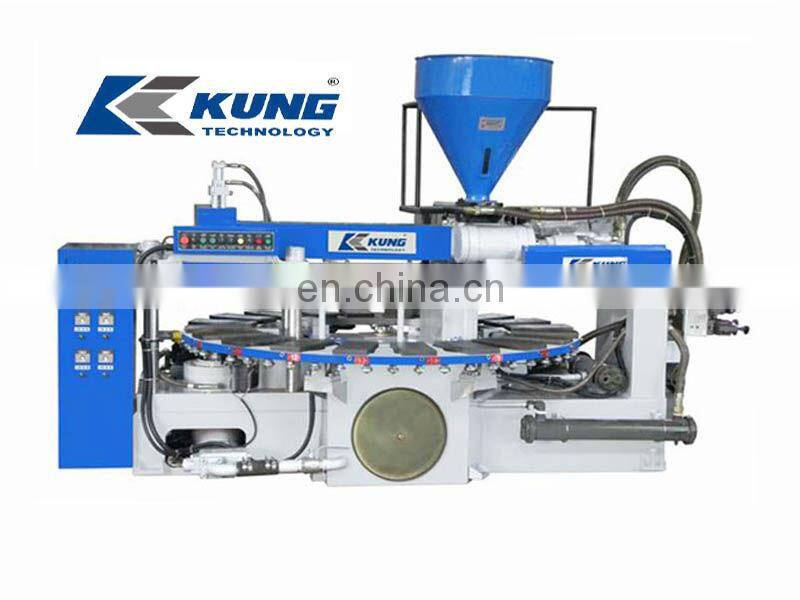 High quality rotary PVC shoe sole machine/shoe sole machine