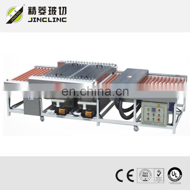 Glass Washing Machine/Ultrathin Glass washer