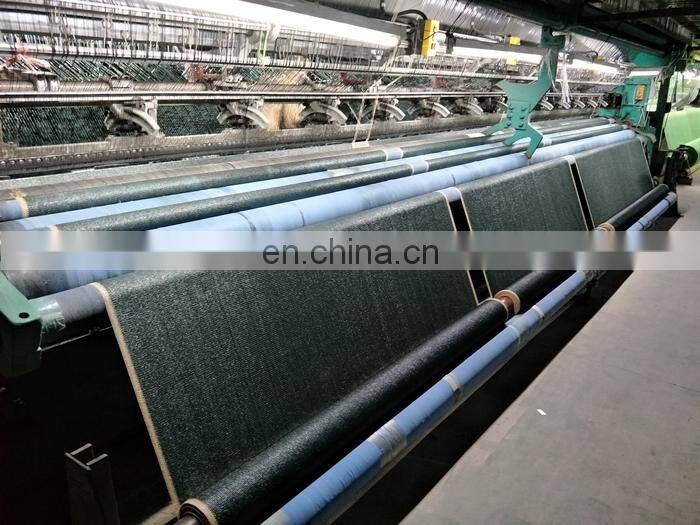 mushroom sun shade mesh cloth 95% for patio covers