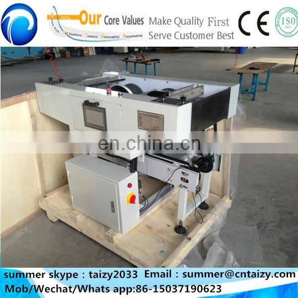 Full Automatic mosquito-repellent incense Packing Machine with counting function