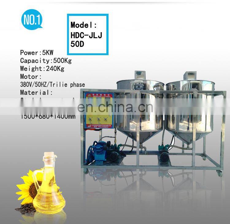 500-2500Kg Per Day Kenya Degummed Soybean Sunflower Edible Vegetable Oil Refine Processing Machine