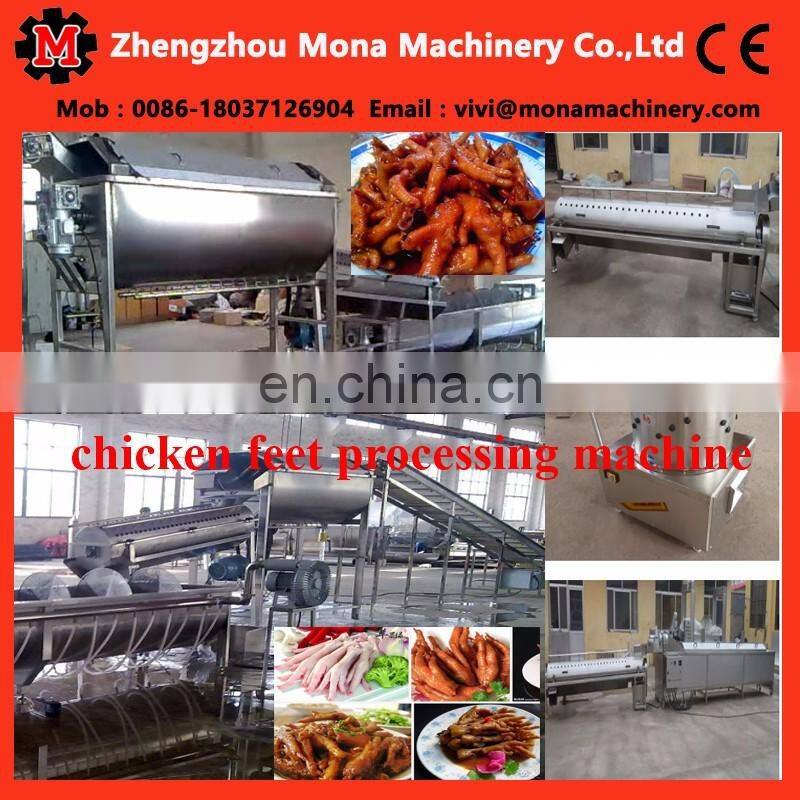 Best Supplier Chicken Paws Skin Peeler Processing Plant Chicken Feet Peeling Line