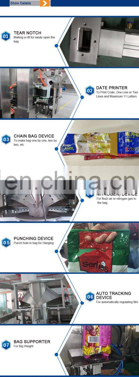 Hot-sale vertical the price of rice packing machine
