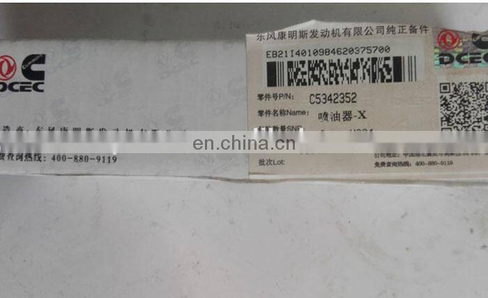 4BT3.9 / 6BT5.9 engine fuel injector 3355015 / 3802982 / 5342352