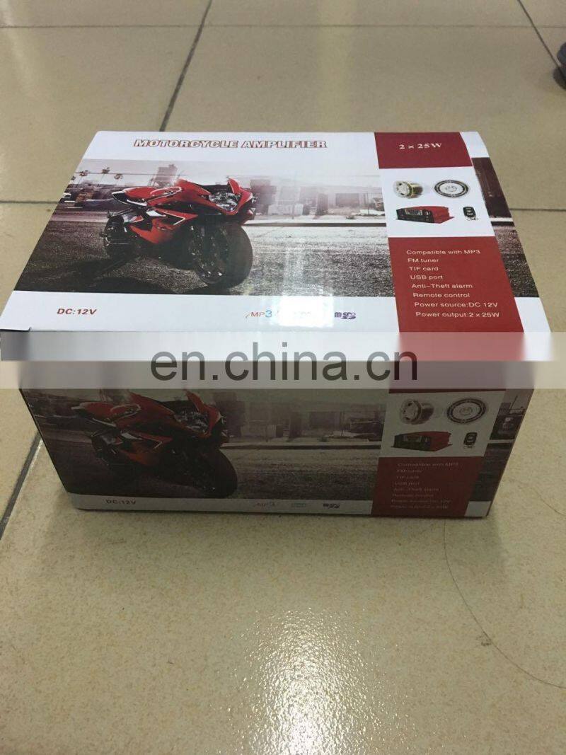 Motorcycle Audio MP3 supporting alarm/FM /USB/TIF function