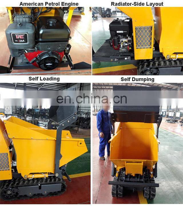 China small mini dumper truck for sale