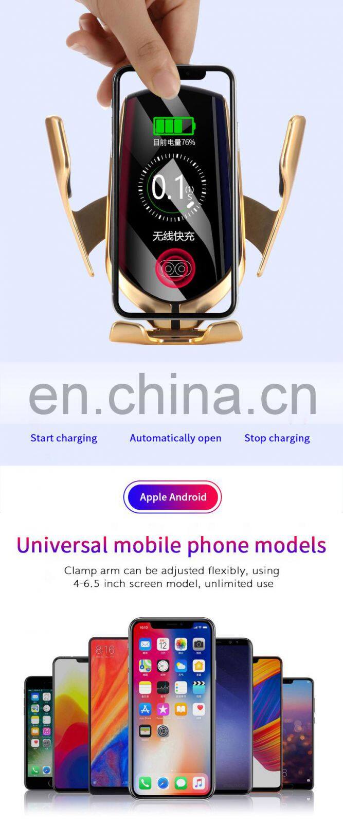 magnetic car charger new product for 10W QI wireless charging 2020 wholesale apple mobile phone universal wireless charger