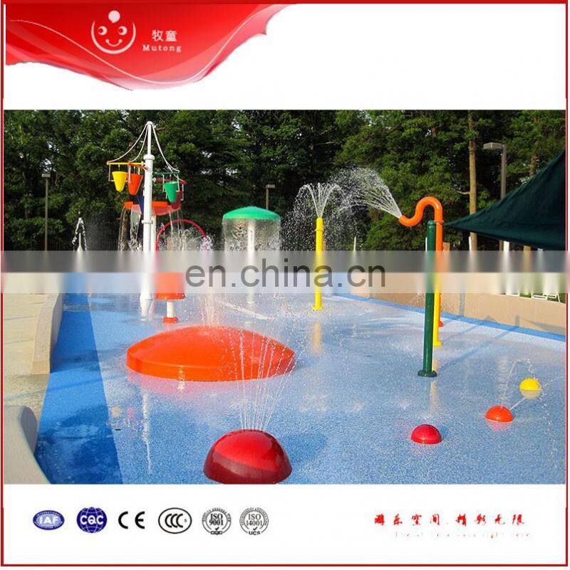 Hot Big Fiberglass Mushroom Water Spray With Swimming Pool For Sale
