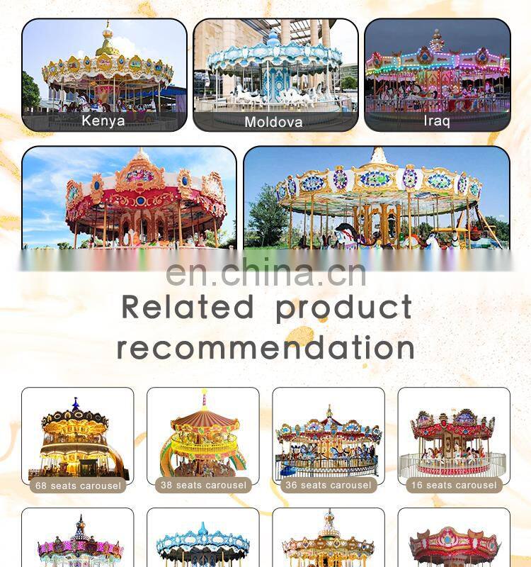China Supplier Double Layer 32 Seats Carousel Rides For Sale Price