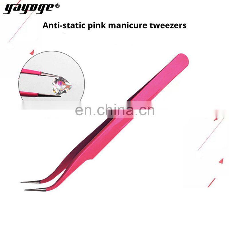 Yayoge Custom Stainless Steel Manicure Nail Tweezer With Cheapest Price Eyelash Extension Tweezers Nail Tools Supplier