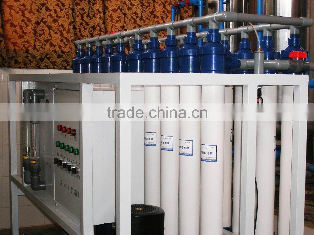 Good price mineral water purifier machine/drinking water purifier factory