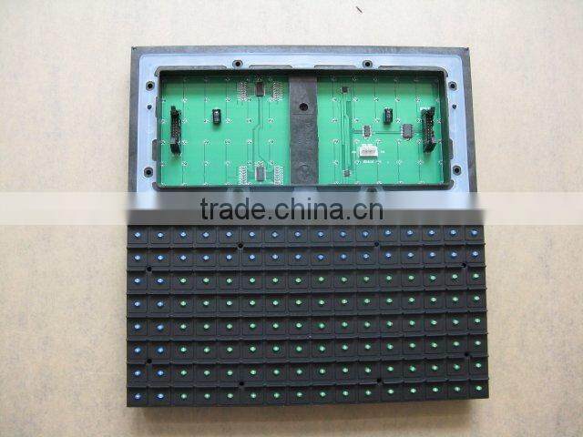 P10 outdoor croix de pharmacie