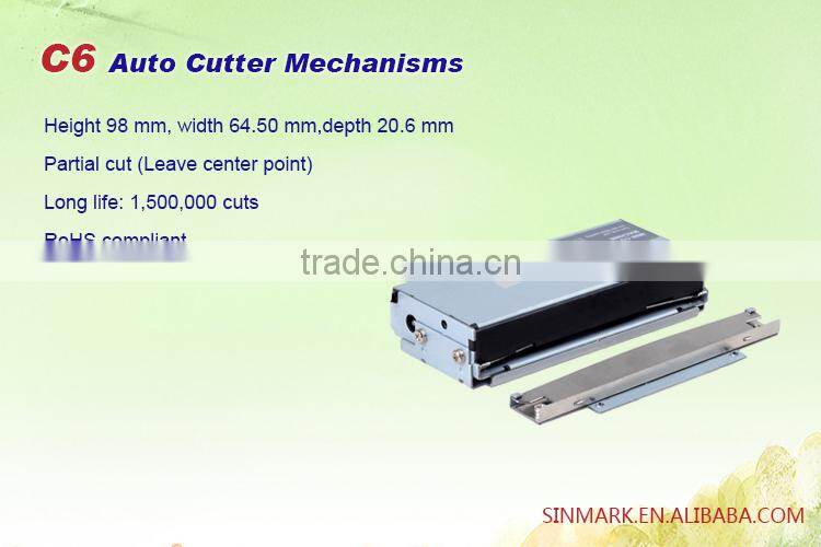 Rotating mechanic working models Auto Cutter Mechanisms
