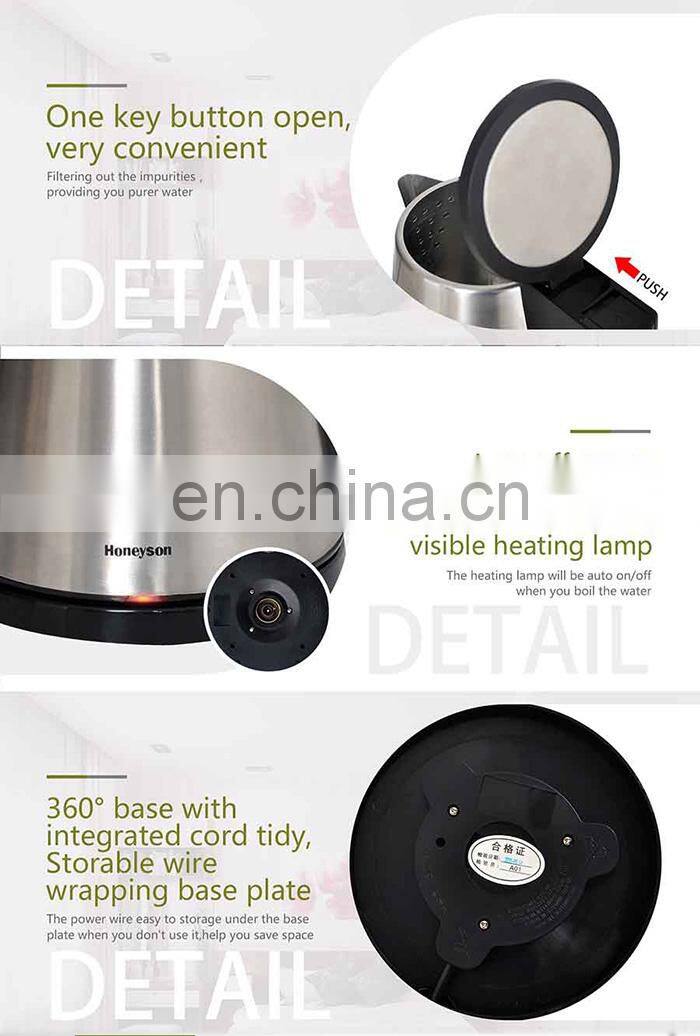 Hotel water kettle supplier price 360 degree rotated