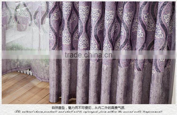 hotel curtain / window curtain /luxury redeay made Printed curtain