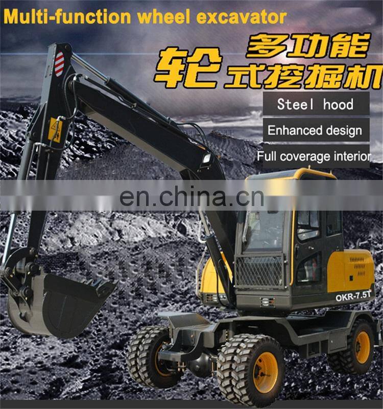 Construction machinery cheap 7.5T wheel excavator for sale