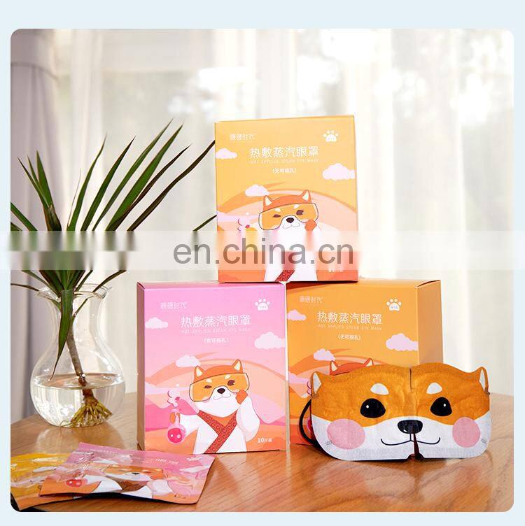 eye steam mask hot sale warmer steam pad heating warmer mask heated eye patch relief eye fatigue
