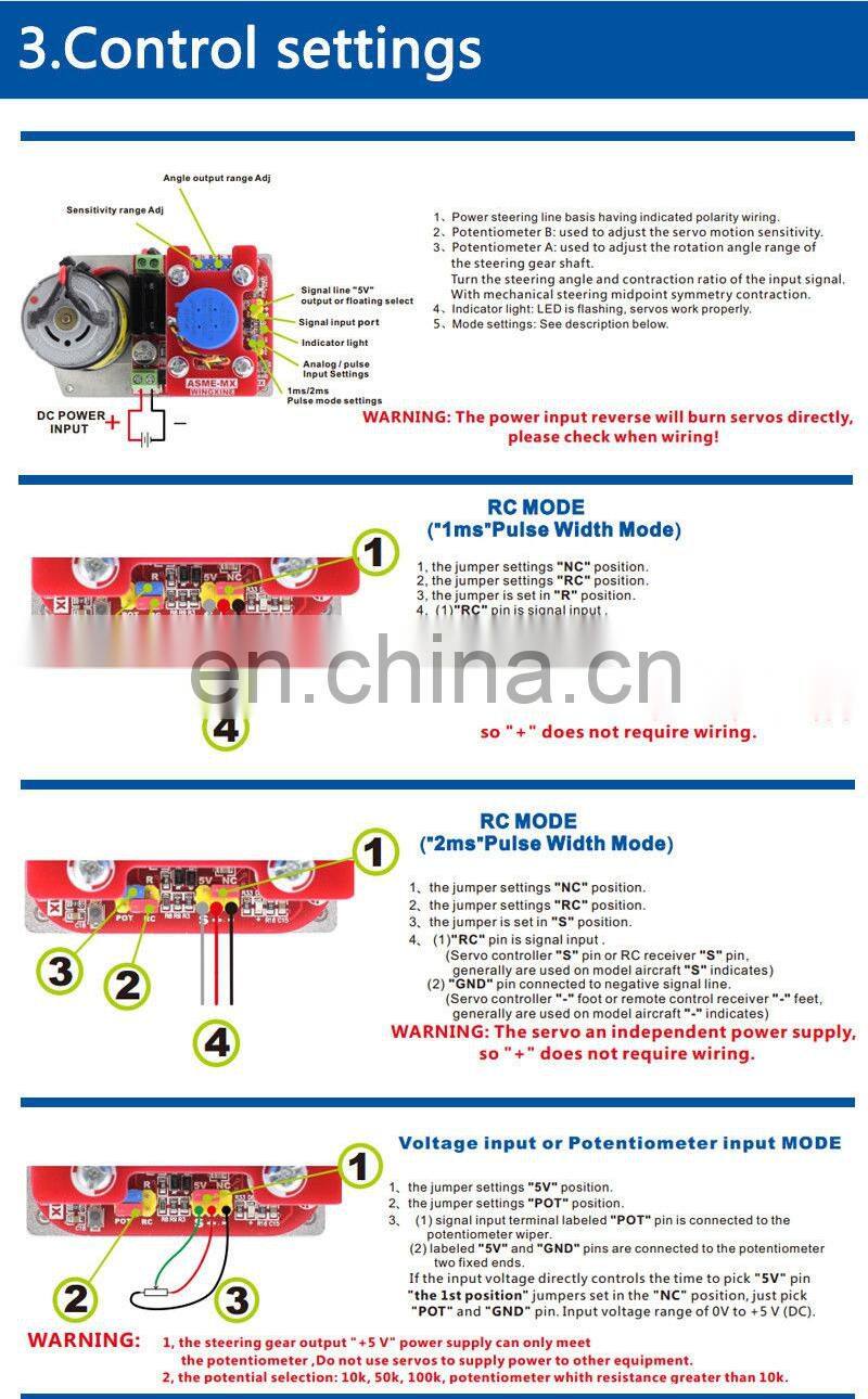 ASME-MXB DC 12V~24V 380kg.cm Steel Gear 3600 Degree High Torque Servo for Large Robot