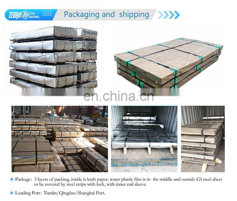1.2MM 1.4MM Zinc Galvanized Steel Sheet/Galvanized Steel Coil Sheet And Plates