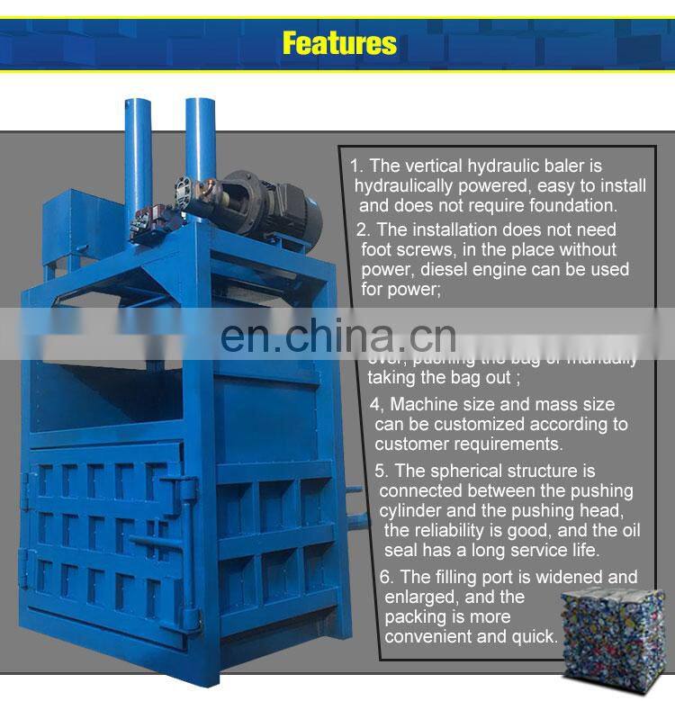 New Arrival Hydraulic Wool Press Wool Baling Press Machine Vertical Hydraulic Baler For Wool