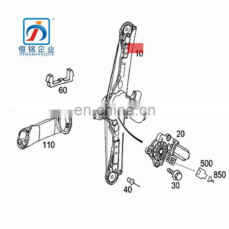 211 730 0346 Rear regulae support for W203 rear door