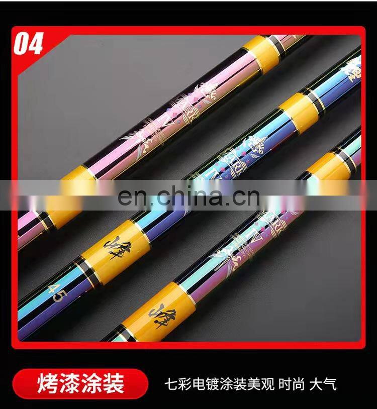 fishing rod blank carbon fiber t1100g rod pod for carp fishing telescopic ugly stick fishing rod