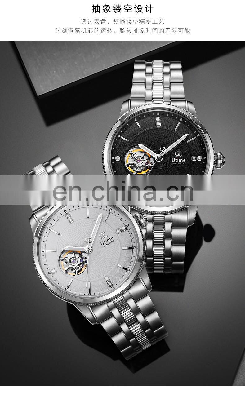 Utime Automatic Men's Watch Visible Mechanical Movement Dazzling Diamond Index Luminous Pointer Japan Automatic Movement U0035G