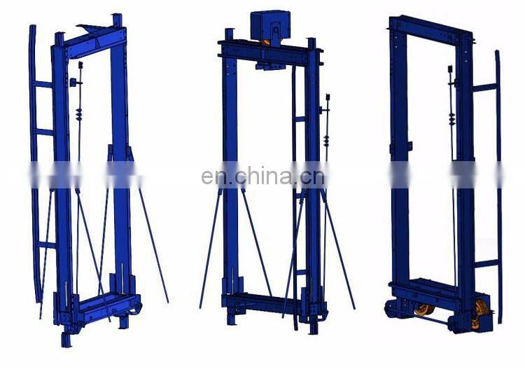 Precise design low price distributor car frame lift/elevator parts