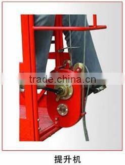 Custom Rounded Lifting Suspended Platform