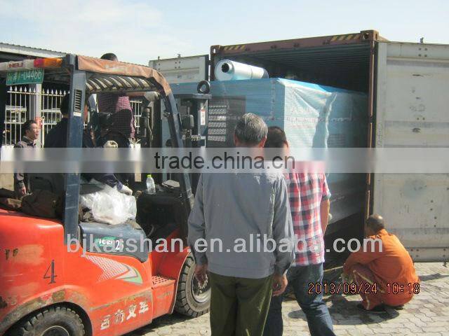 KAISER SPD 7.4-7 Electromotor Portable Rotary Screw Air Compressor(261cfm,102psi)